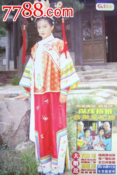 购买纽约城市大学文凭毕业证